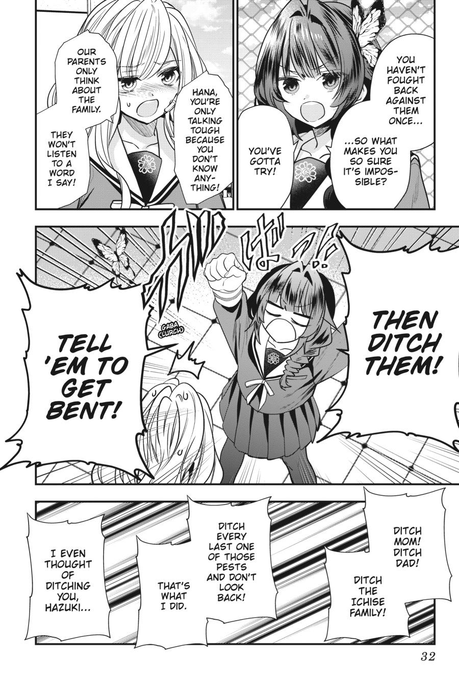 Bride of the Barrier Master - Chapter 20 - 31