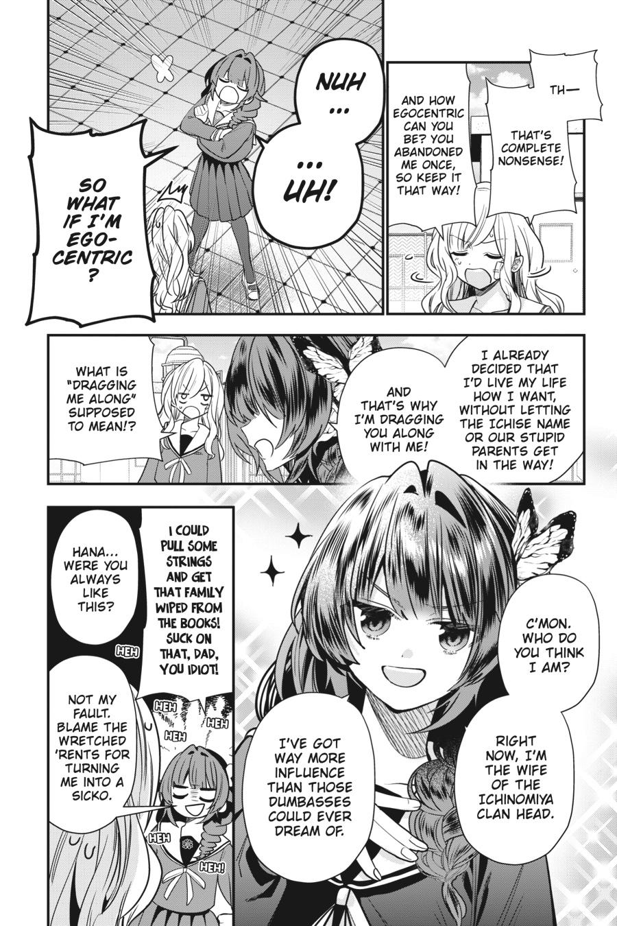 Bride of the Barrier Master - Chapter 20 - 33