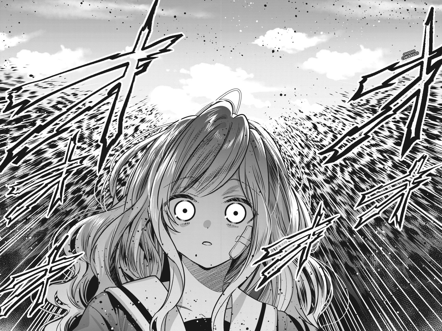 Bride of the Barrier Master - Chapter 20 - 35