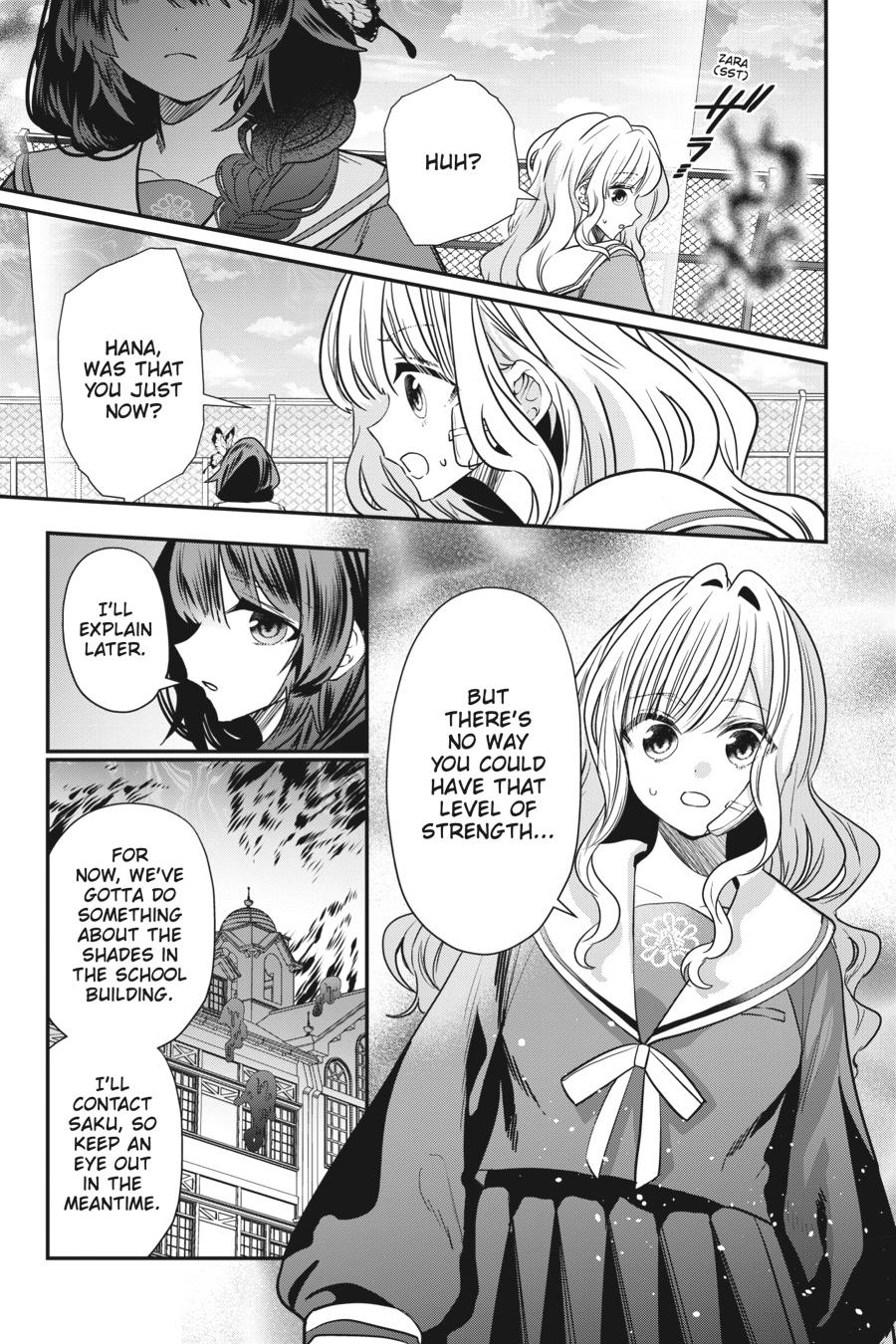 Bride of the Barrier Master - Chapter 21 - 5