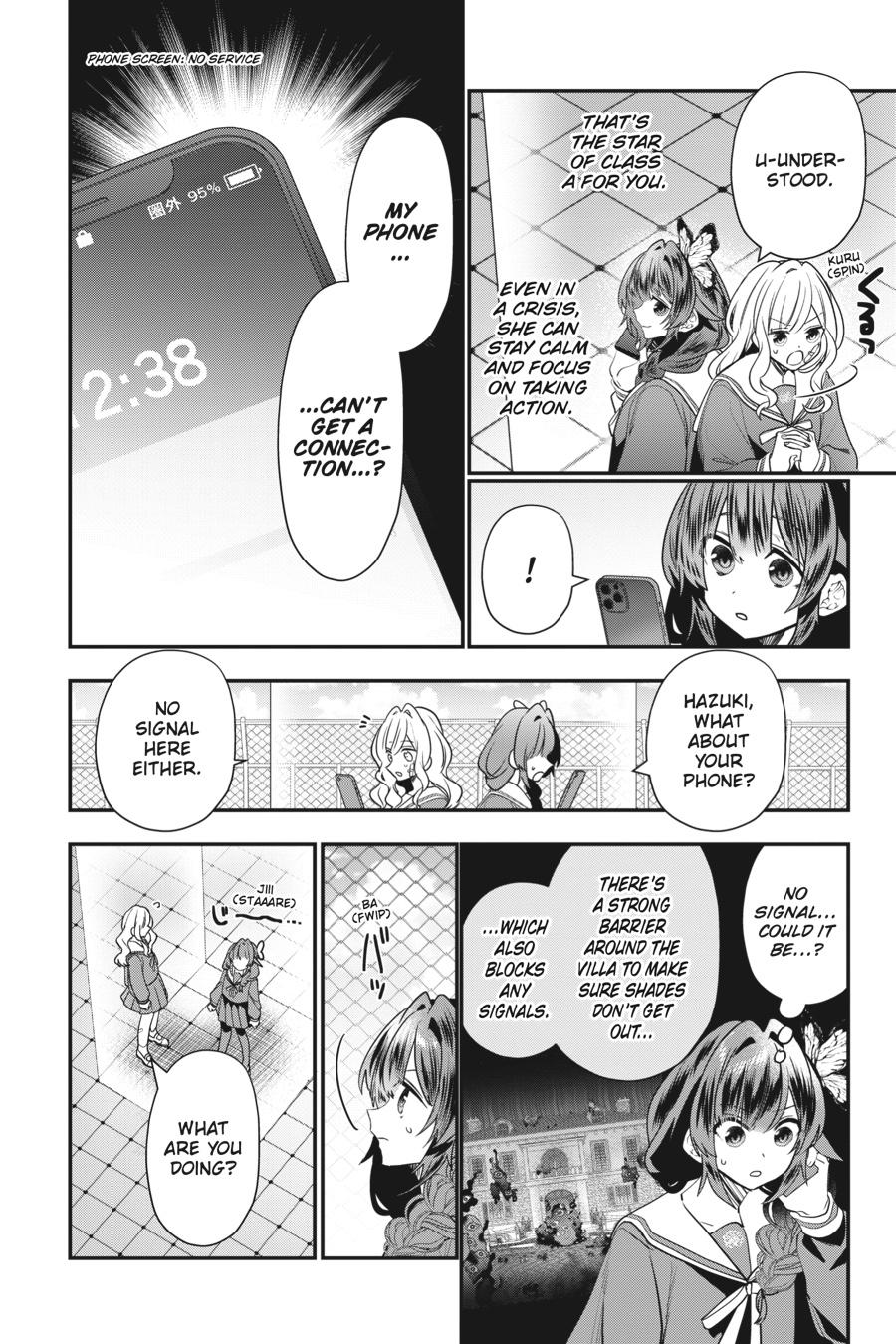 Bride of the Barrier Master - Chapter 21 - 6