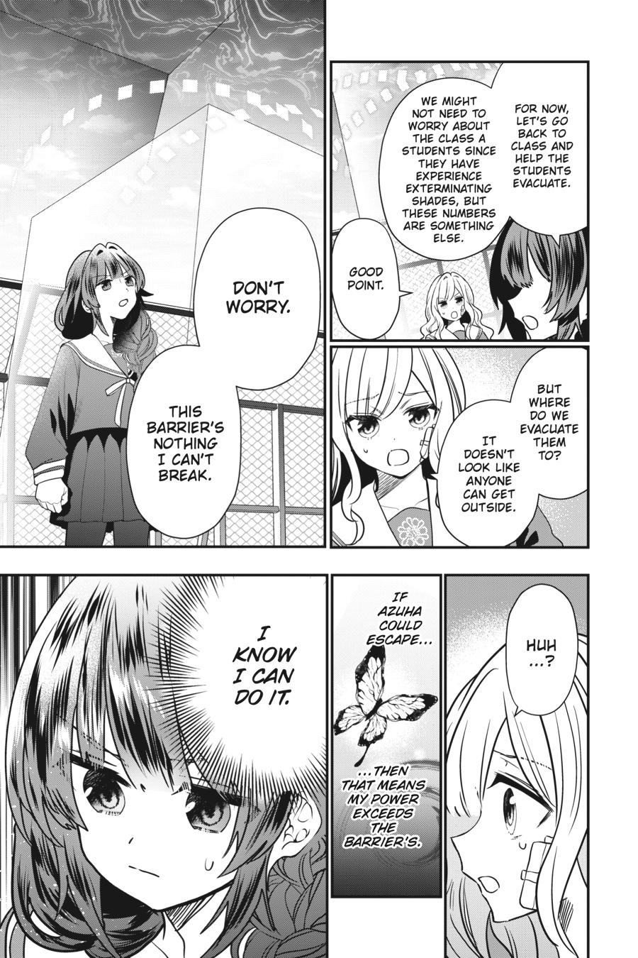 Bride of the Barrier Master - Chapter 21 - 9