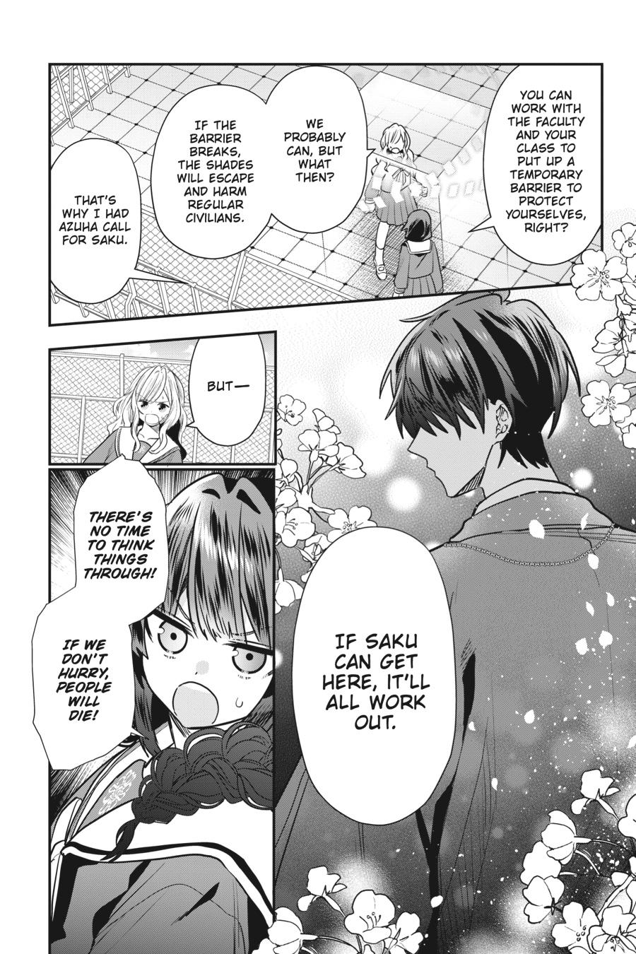 Bride of the Barrier Master - Chapter 21 - 10