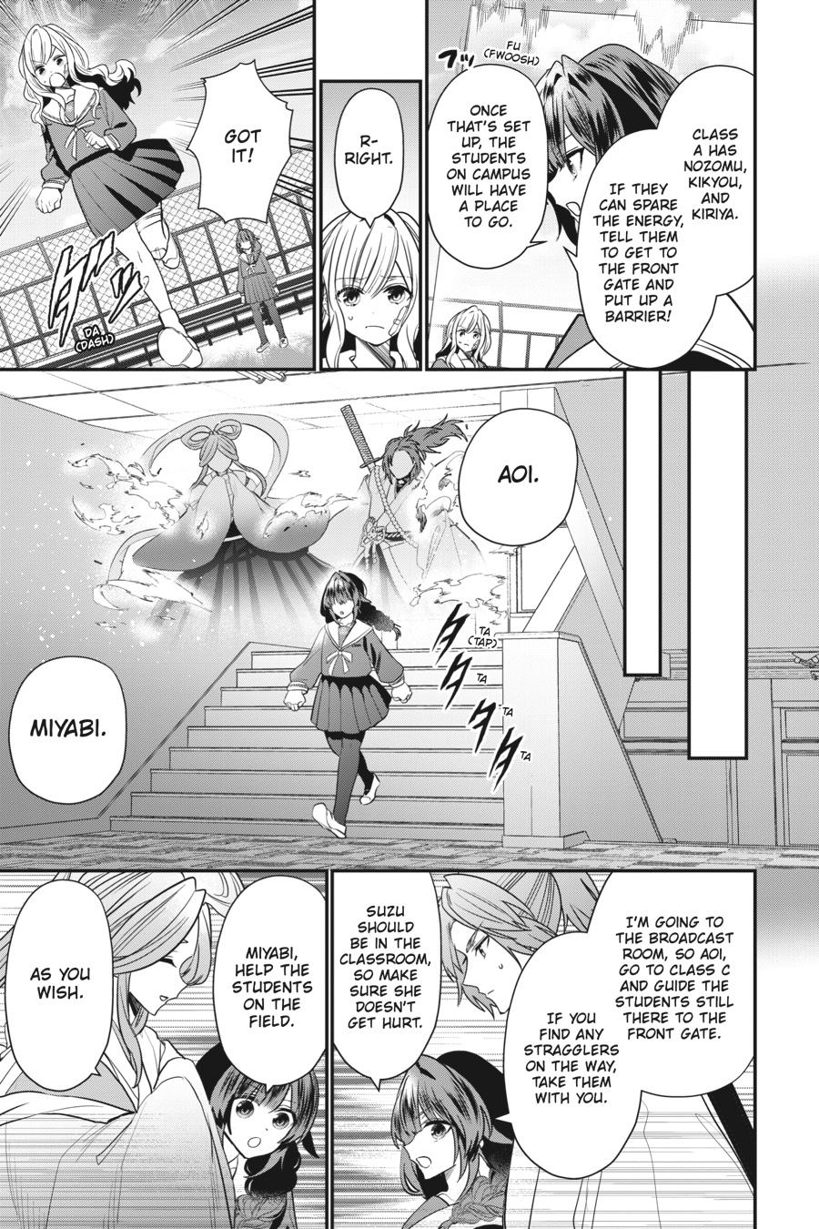 Bride of the Barrier Master - Chapter 21 - 11