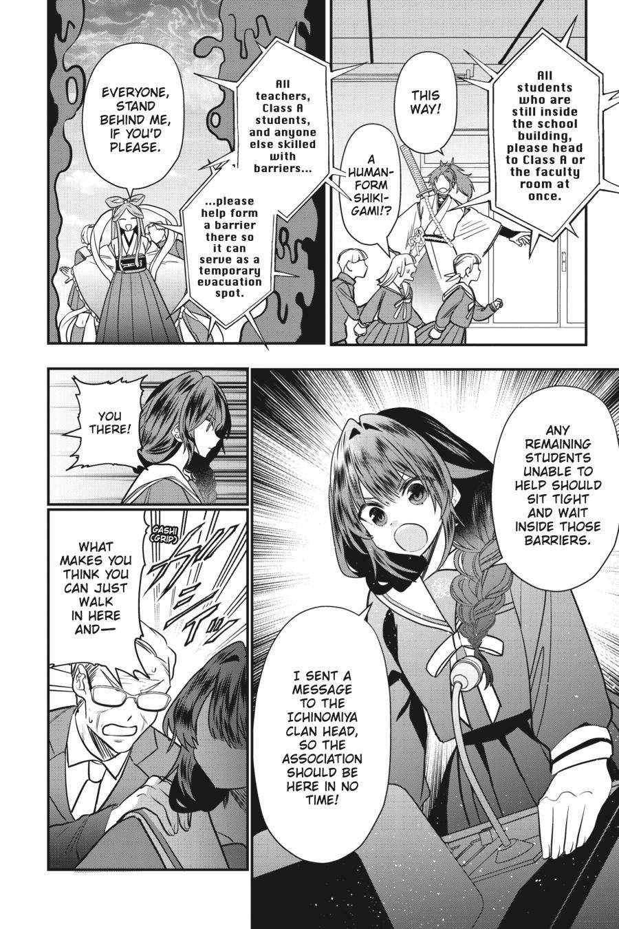 Bride of the Barrier Master - Chapter 21 - 14