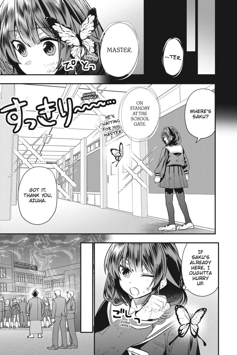 Bride of the Barrier Master - Chapter 21 - 17