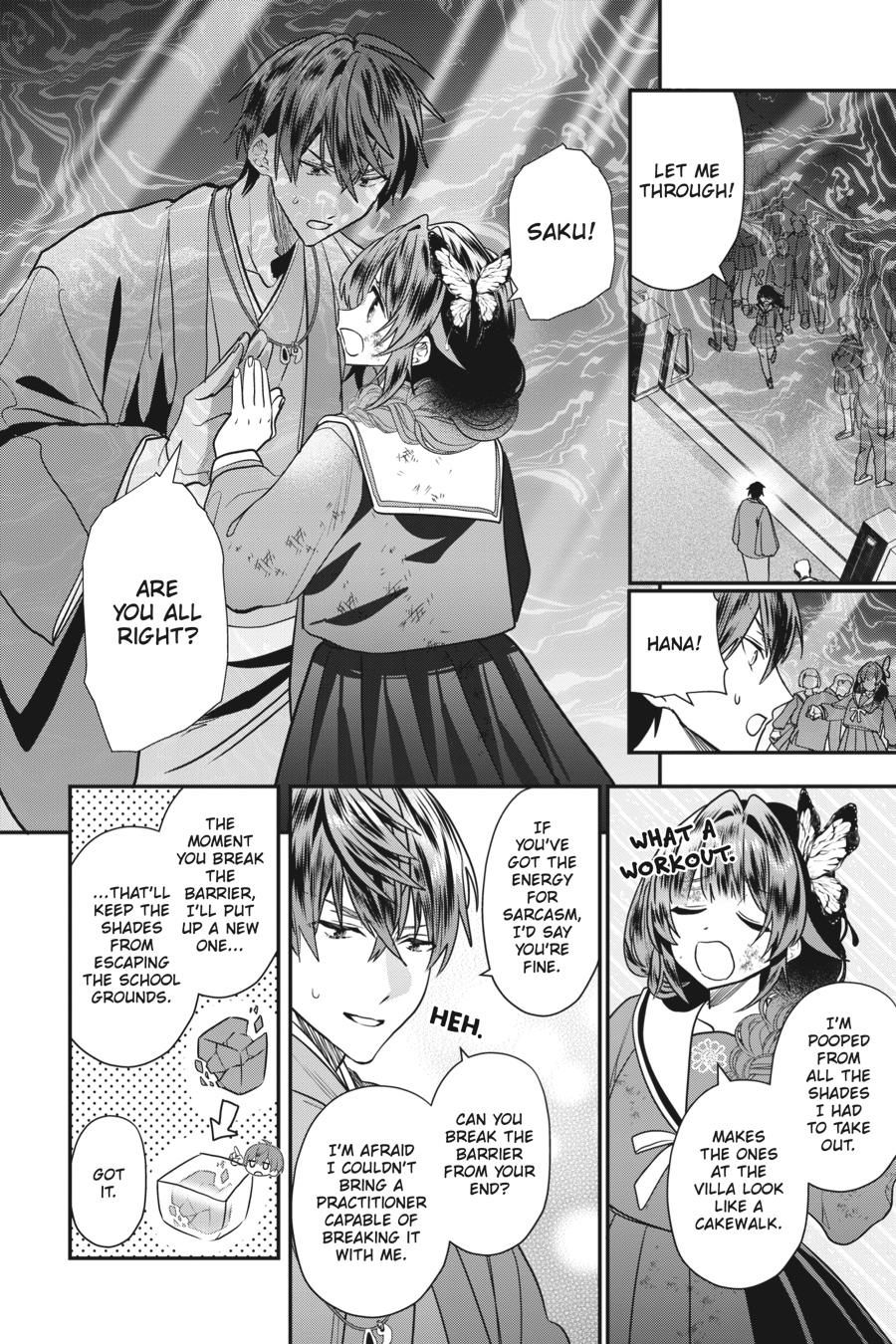 Bride of the Barrier Master - Chapter 21 - 18