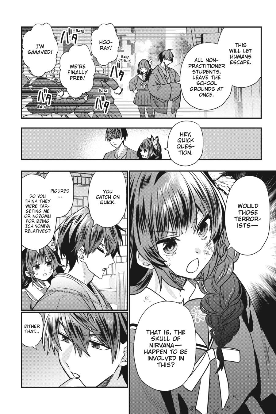 Bride of the Barrier Master - Chapter 21 - 22