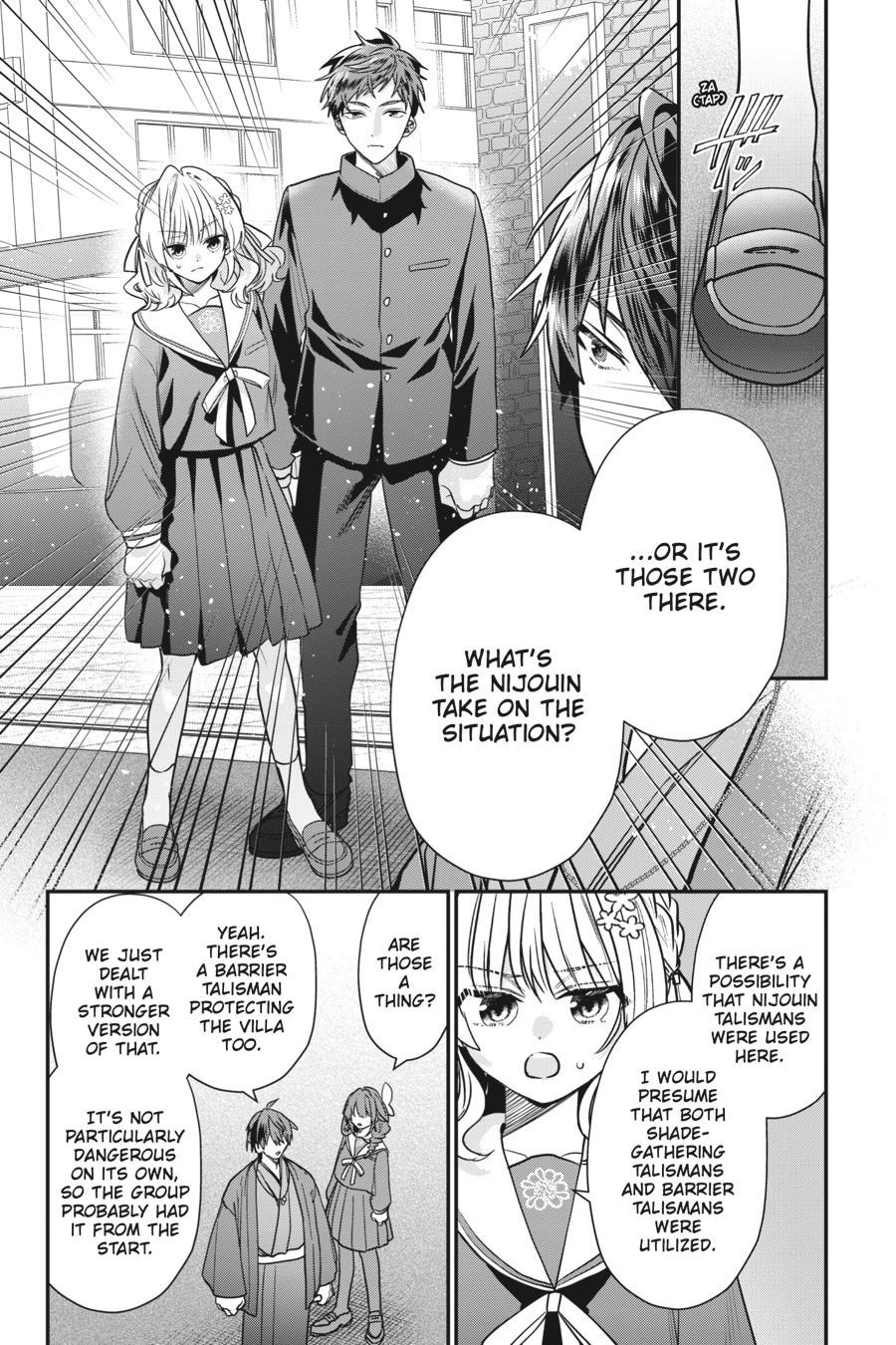 Bride of the Barrier Master - Chapter 21 - 23