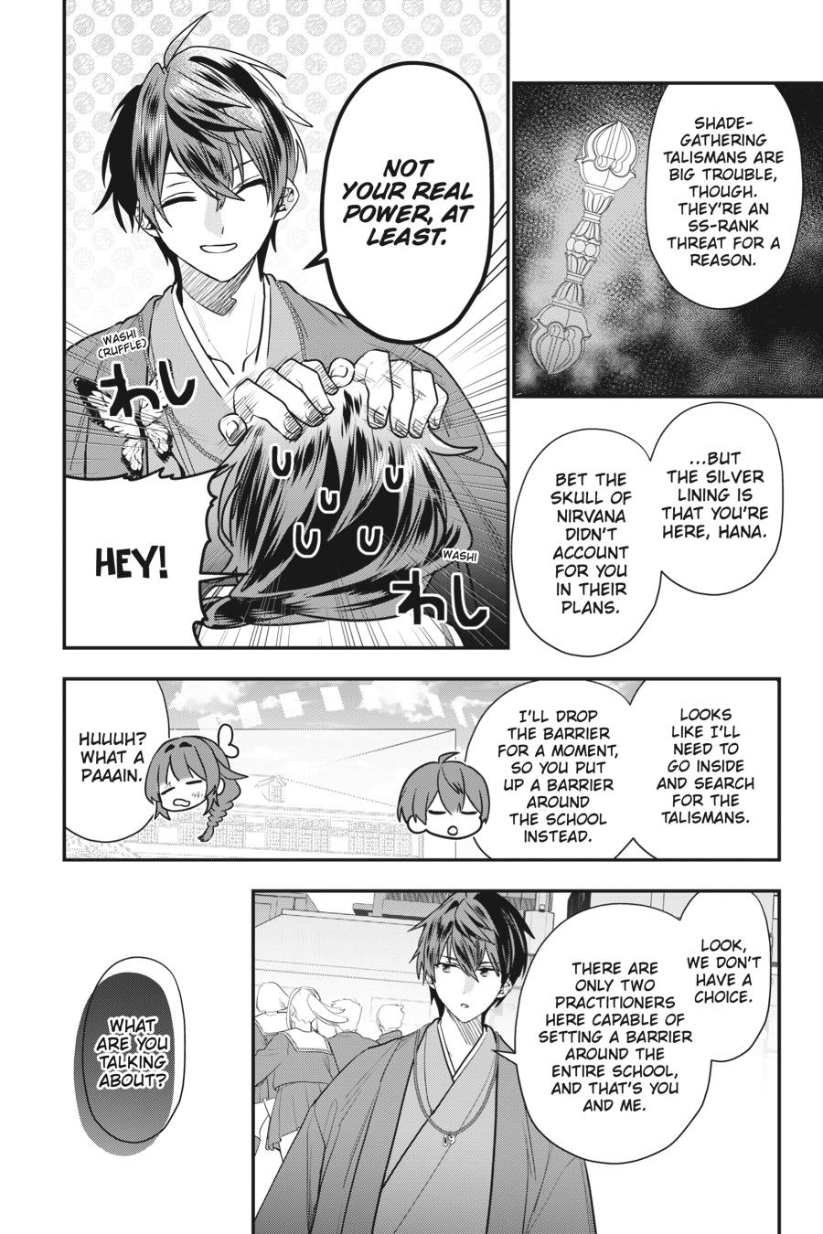 Bride of the Barrier Master - Chapter 21 - 24