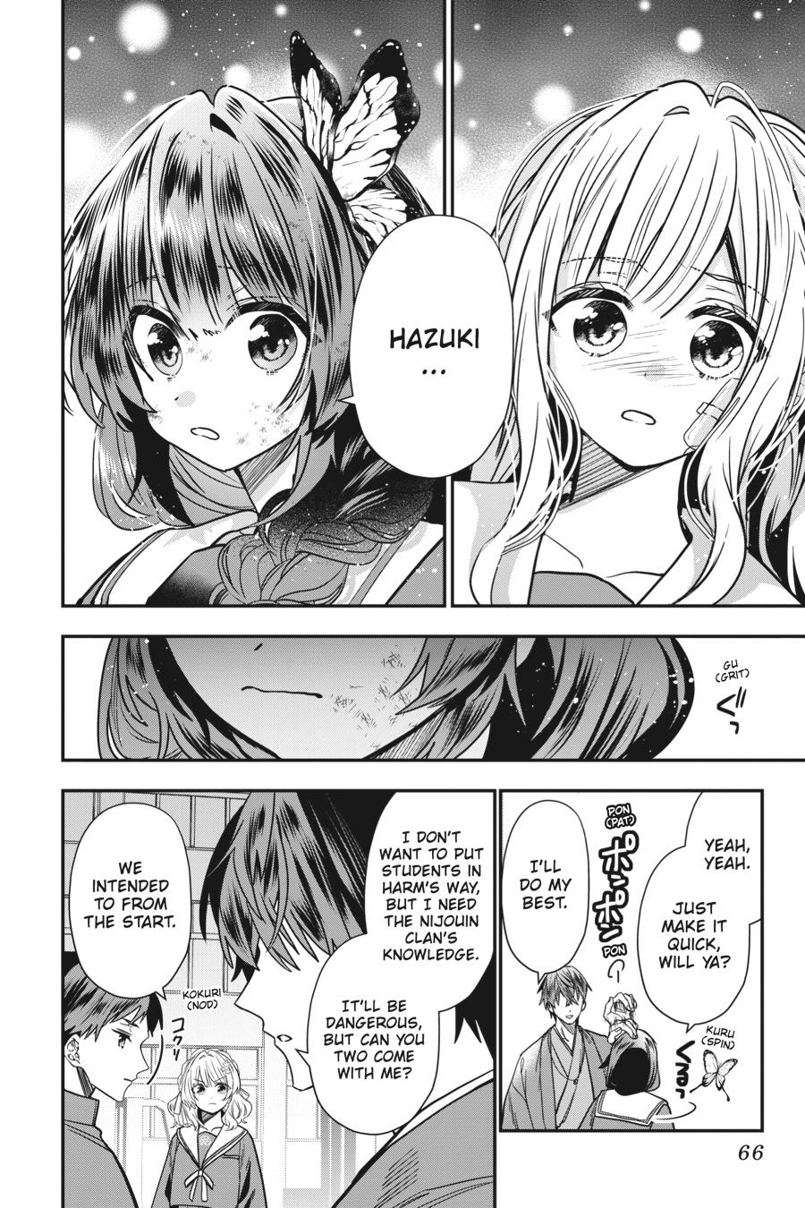 Bride of the Barrier Master - Chapter 21 - 26