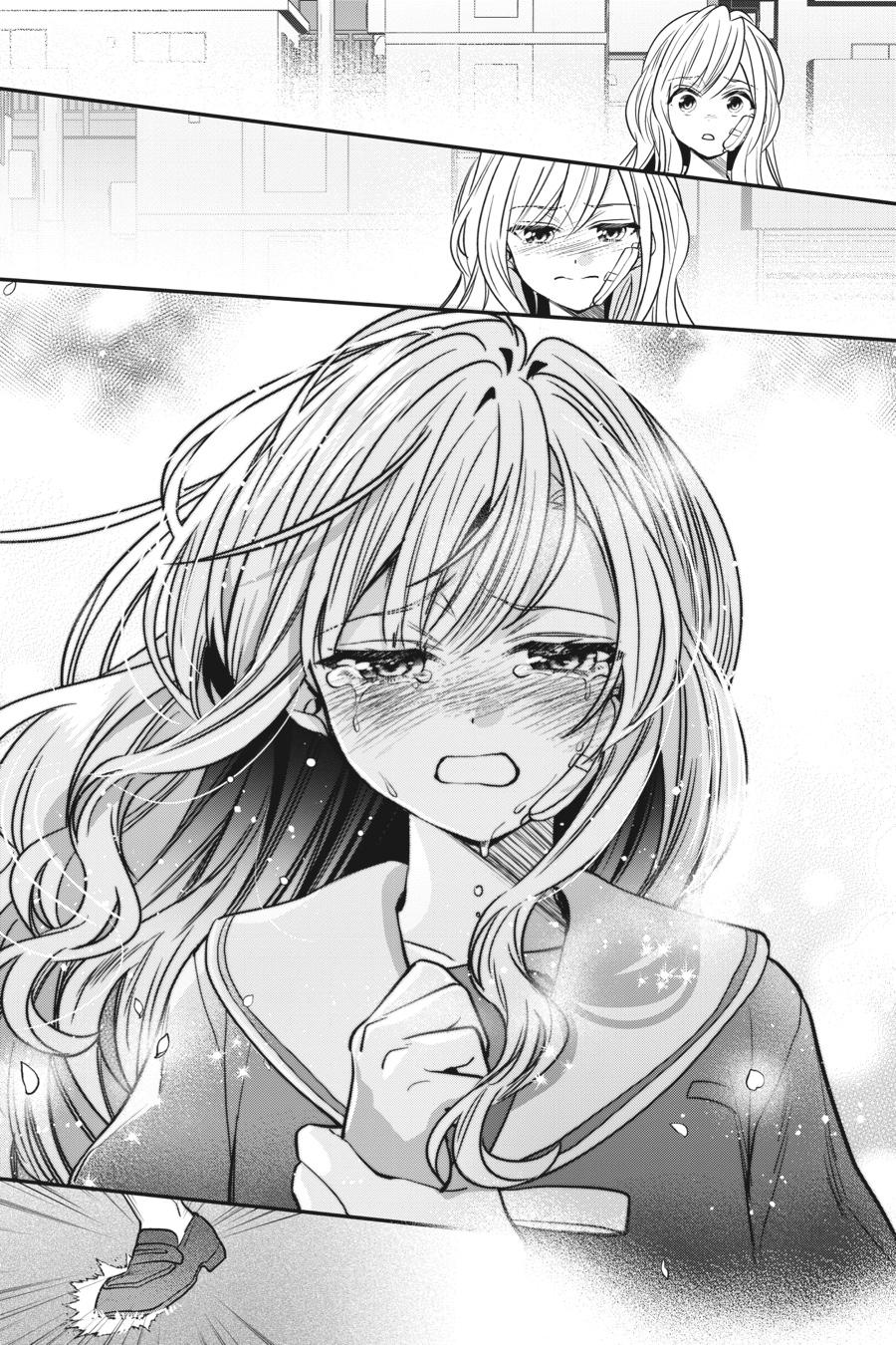 Bride of the Barrier Master - Chapter 22 - 5