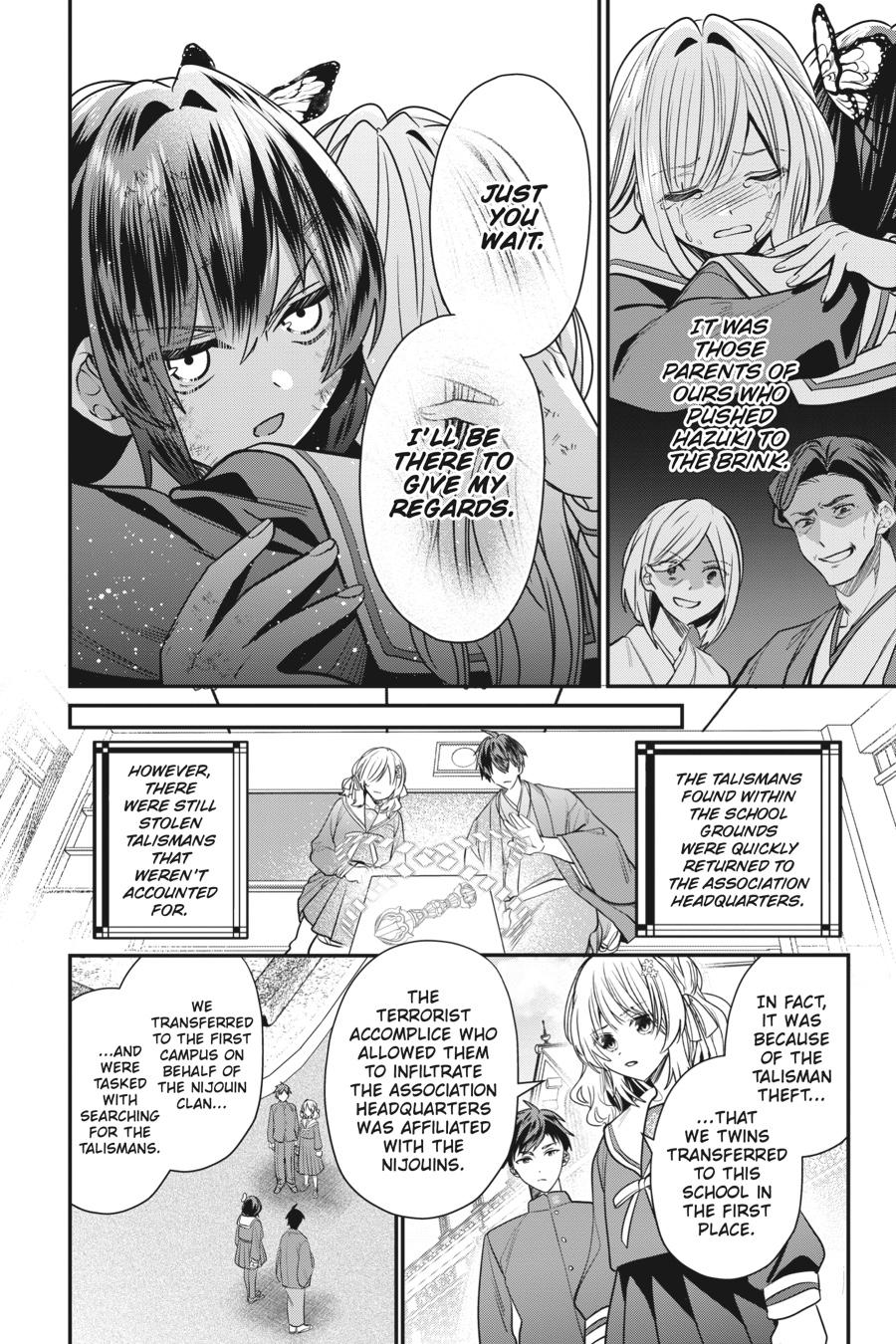 Bride of the Barrier Master - Chapter 22 - 7