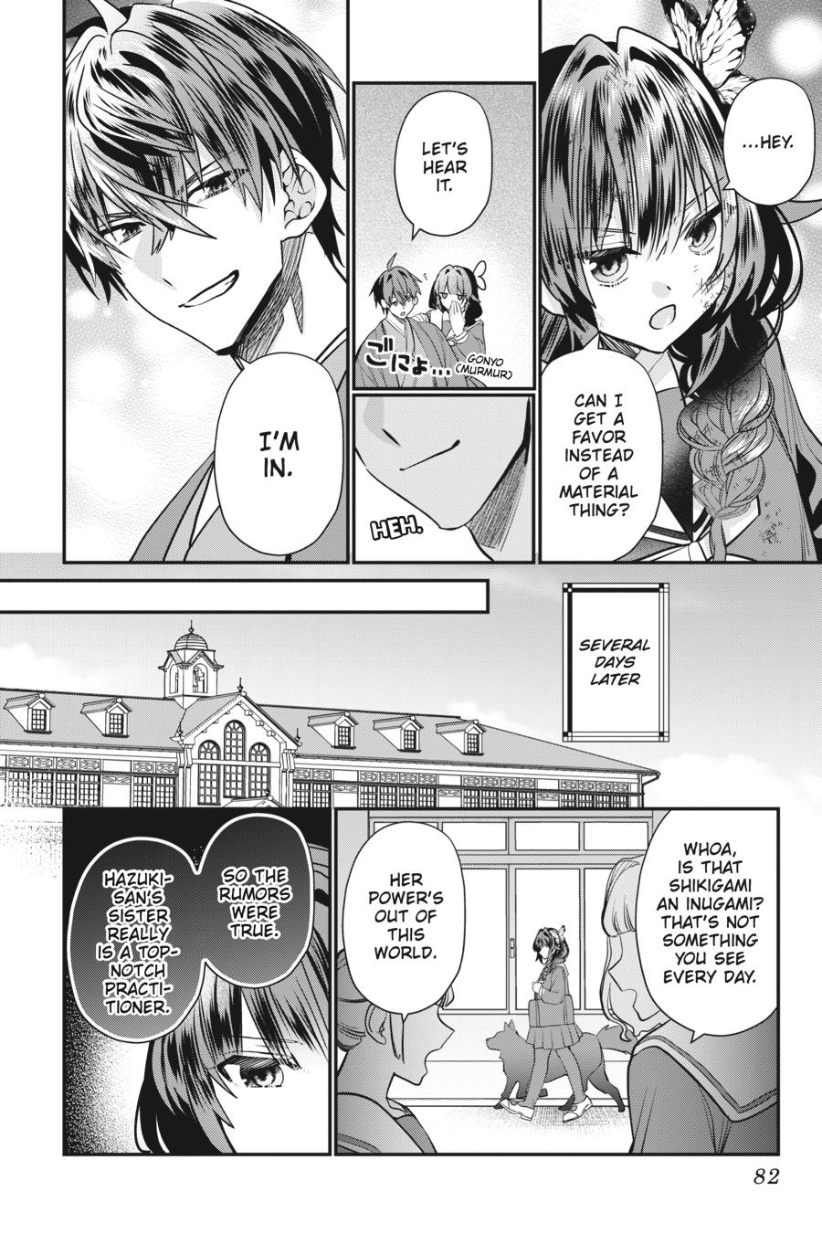 Bride of the Barrier Master - Chapter 22 - 9