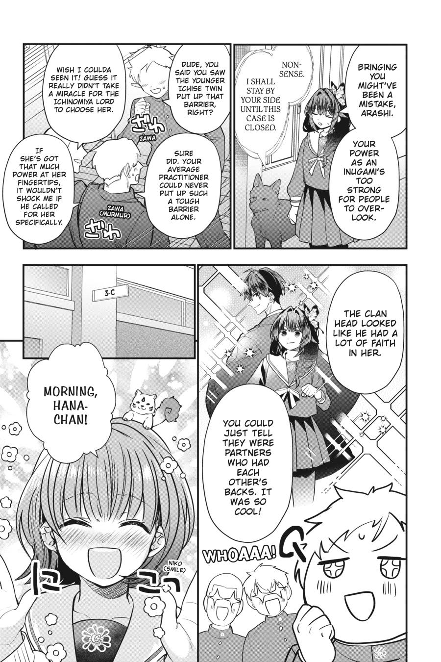 Bride of the Barrier Master - Chapter 22 - 10