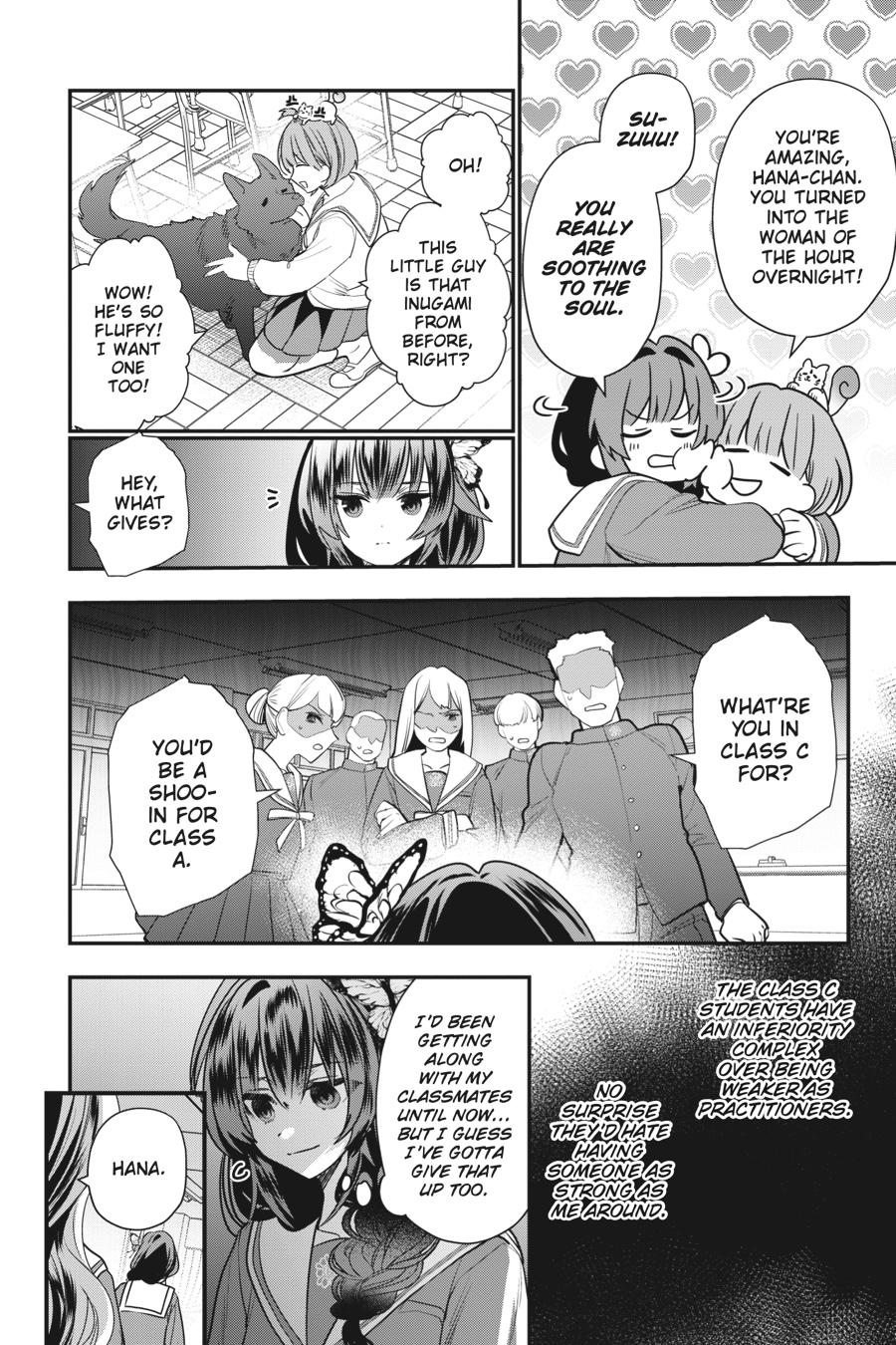 Bride of the Barrier Master - Chapter 22 - 11