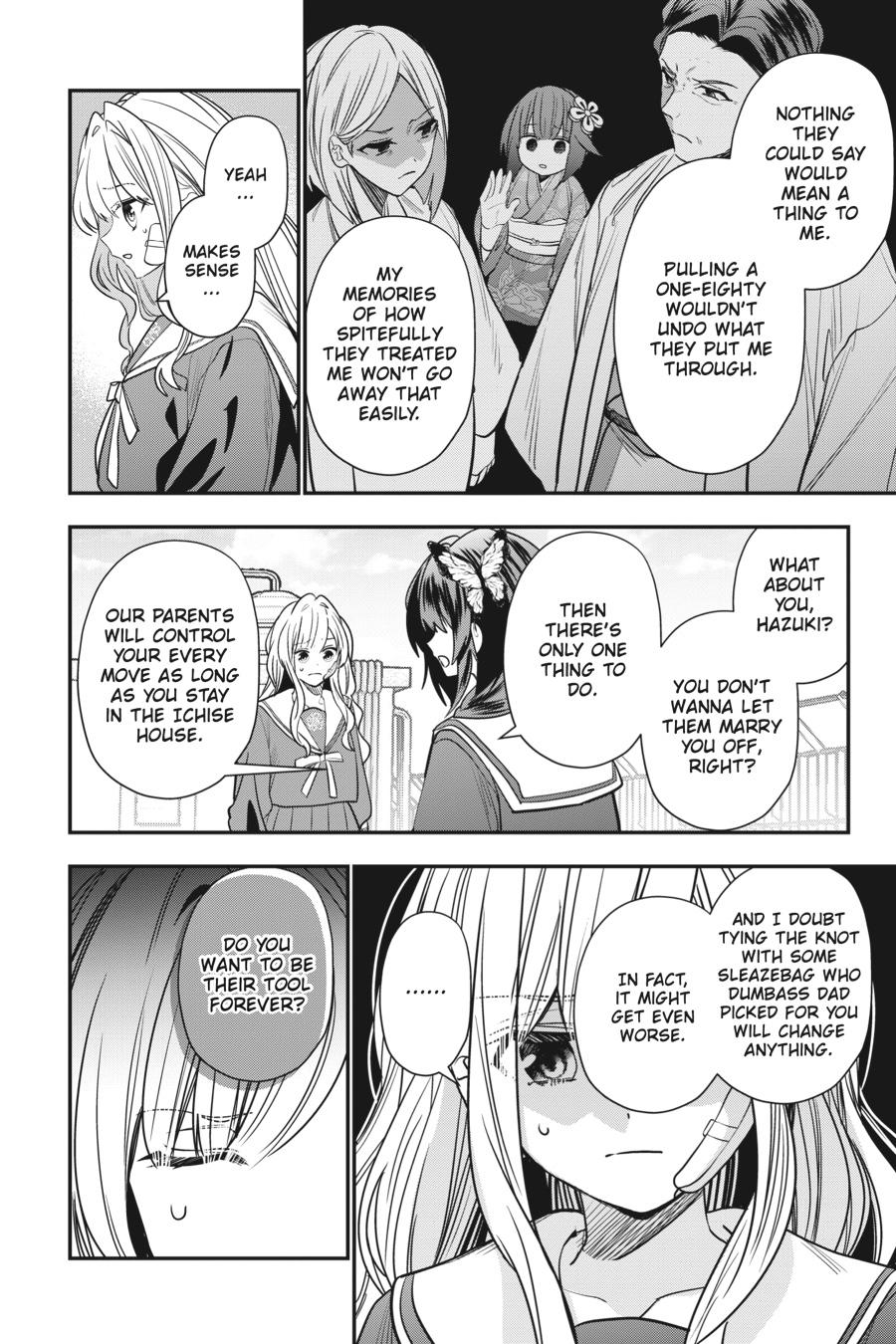 Bride of the Barrier Master - Chapter 22 - 15