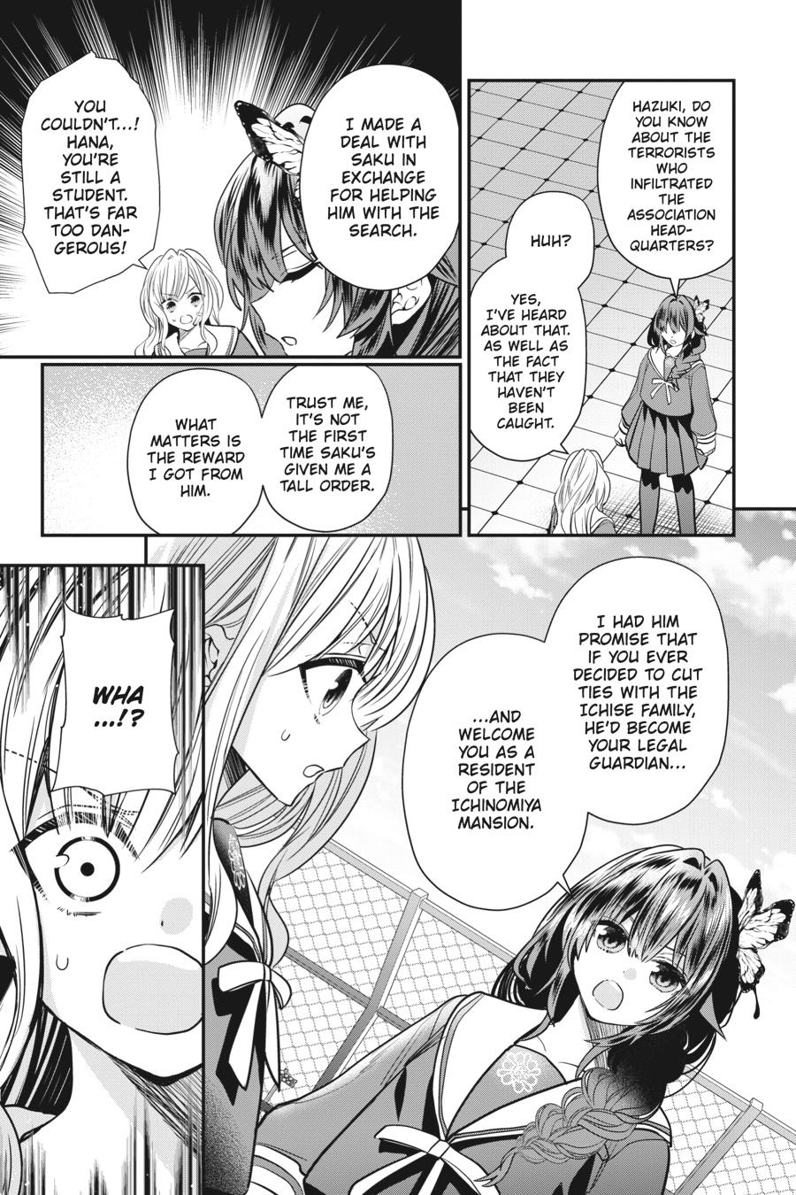 Bride of the Barrier Master - Chapter 22 - 16