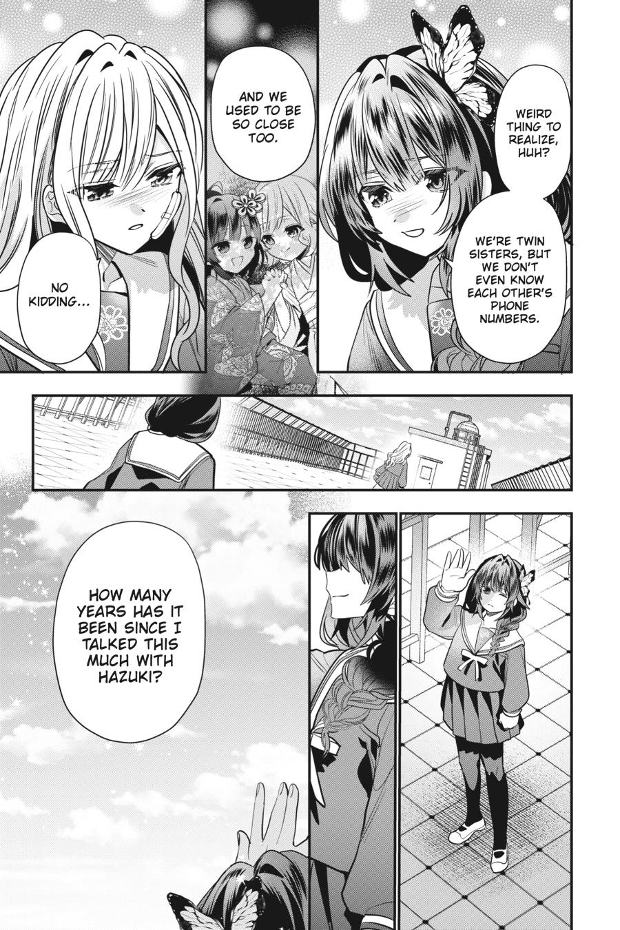 Bride of the Barrier Master - Chapter 22 - 18