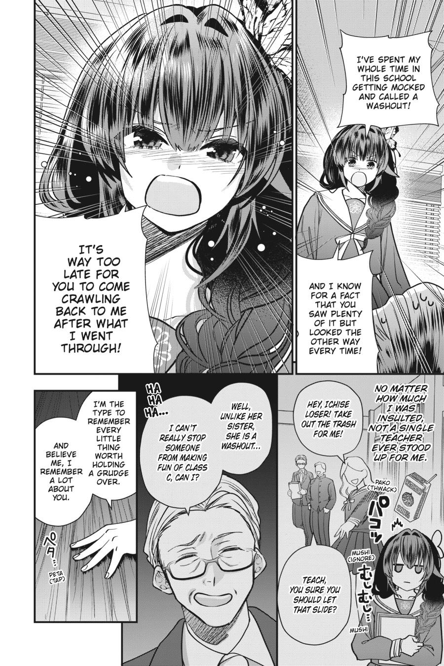 Bride of the Barrier Master - Chapter 23 - 4