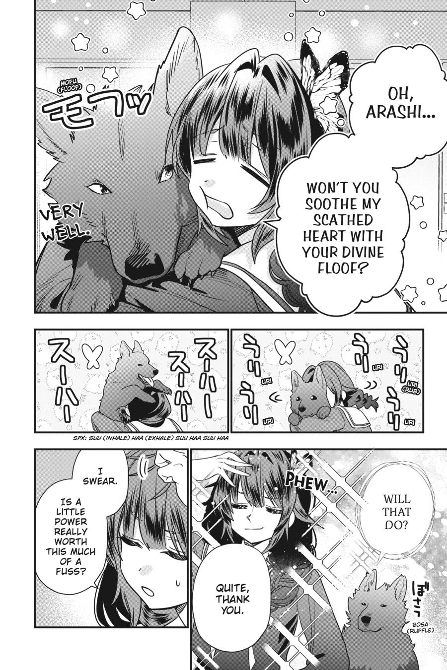 Bride of the Barrier Master - Chapter 23 - 6