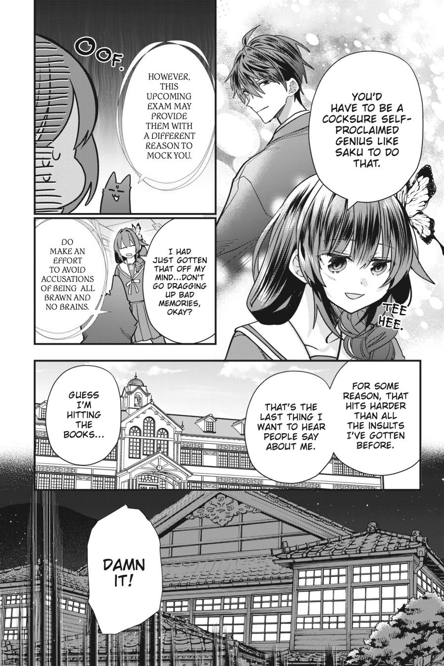 Bride of the Barrier Master - Chapter 23 - 8