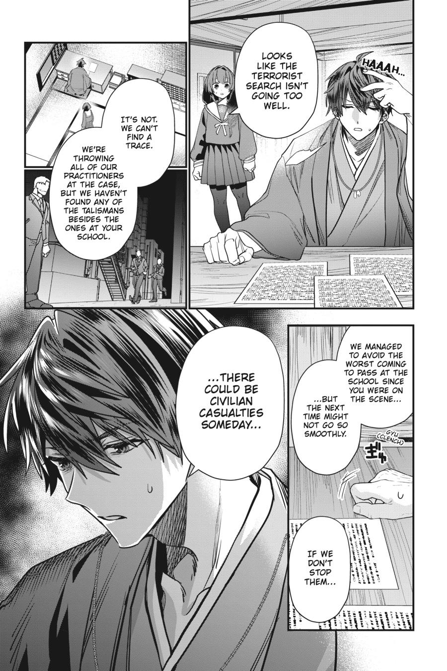 Bride of the Barrier Master - Chapter 23 - 9