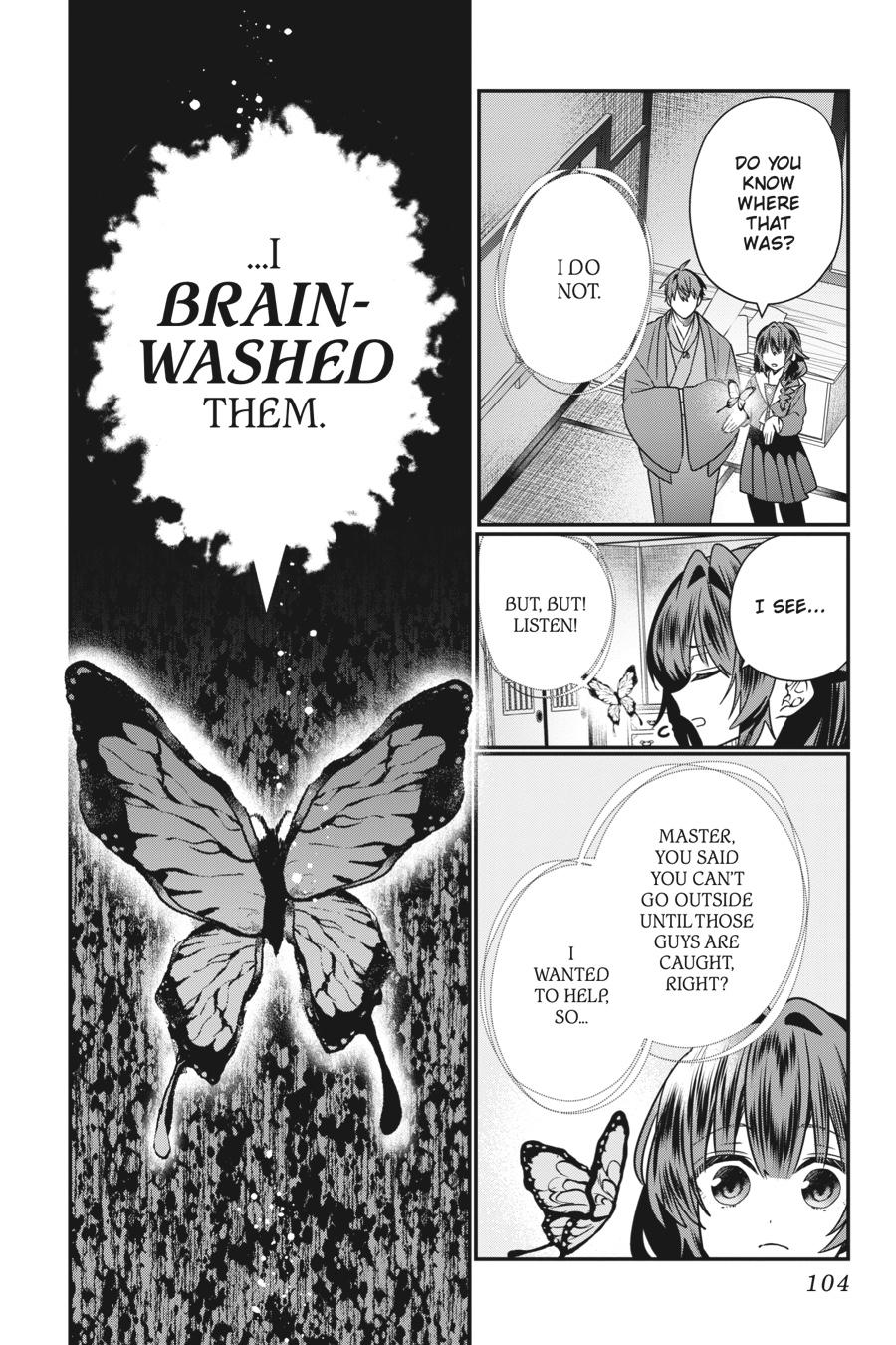 Bride of the Barrier Master - Chapter 23 - 12