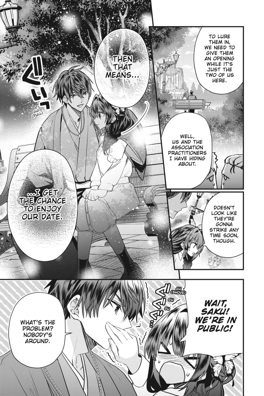 Bride of the Barrier Master - Chapter 23 - 15