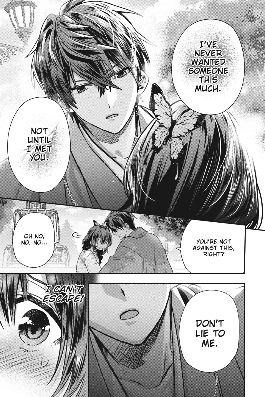 Bride of the Barrier Master - Chapter 23 - 17