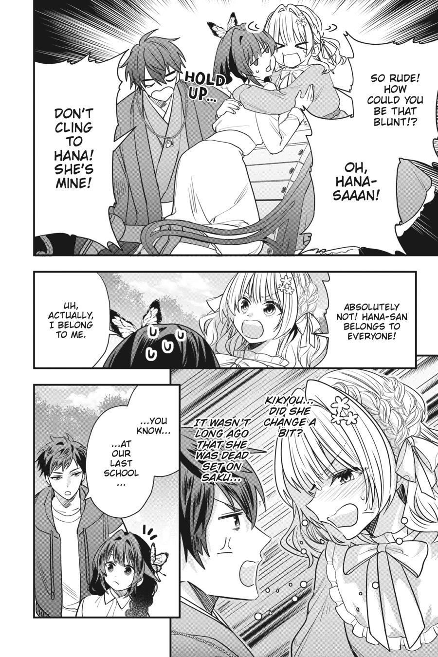 Bride of the Barrier Master - Chapter 24 - 4