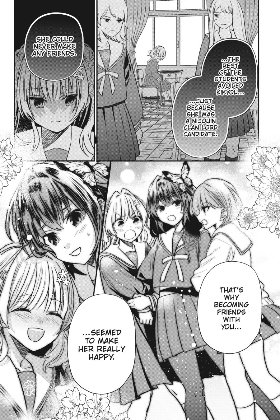 Bride of the Barrier Master - Chapter 24 - 5