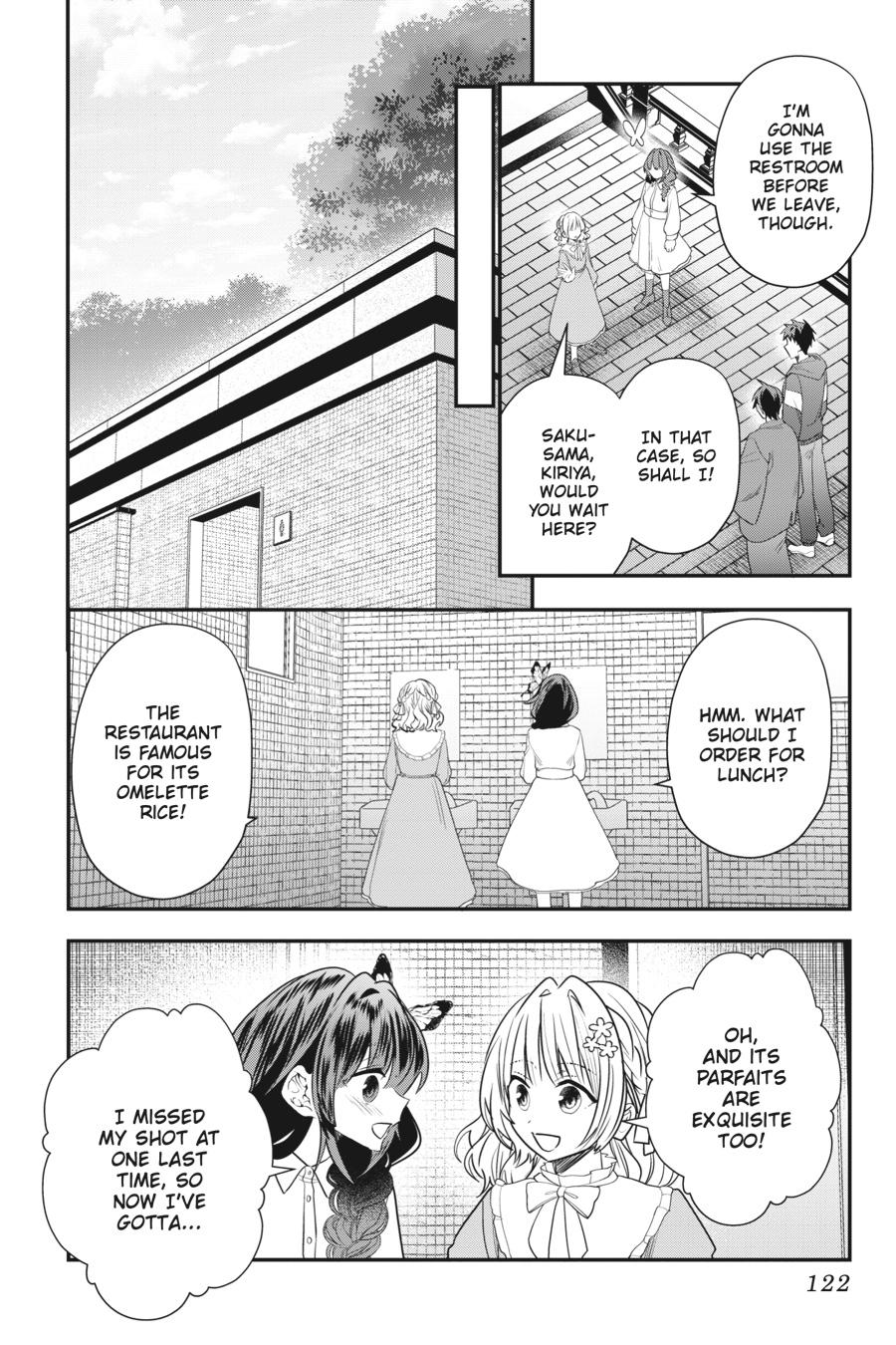 Bride of the Barrier Master - Chapter 24 - 8