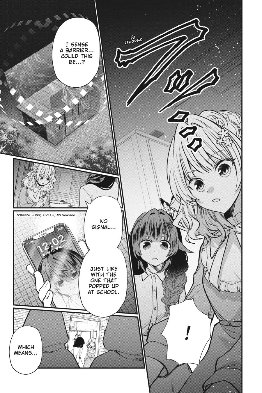 Bride of the Barrier Master - Chapter 24 - 9