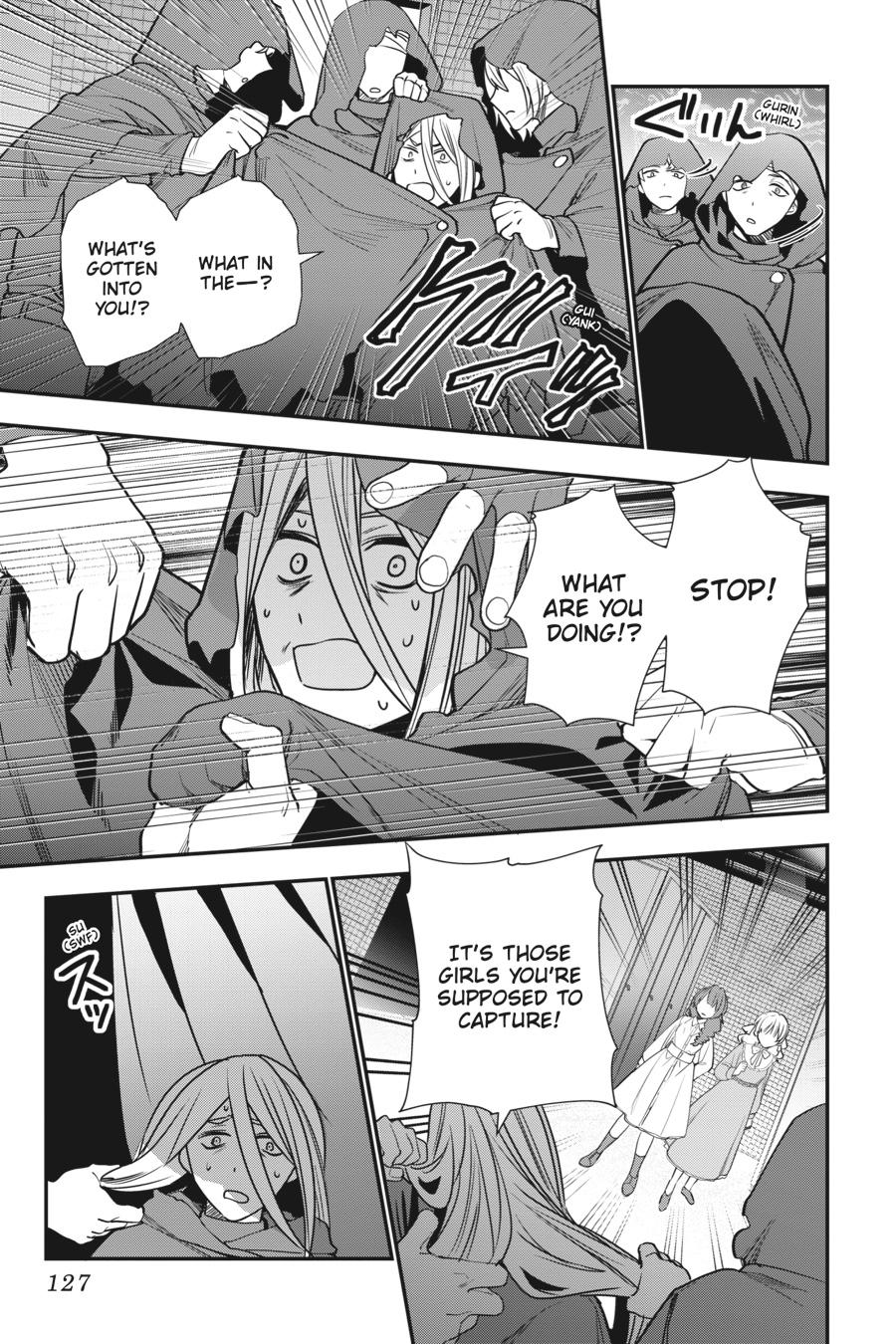 Bride of the Barrier Master - Chapter 24 - 13