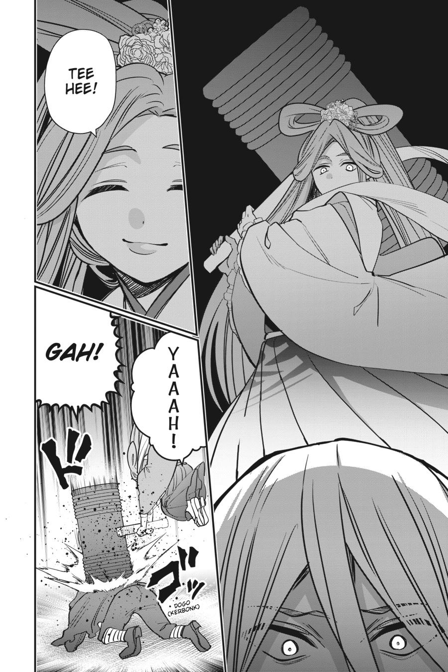 Bride of the Barrier Master - Chapter 24 - 14