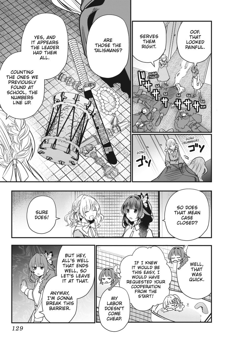 Bride of the Barrier Master - Chapter 24 - 15