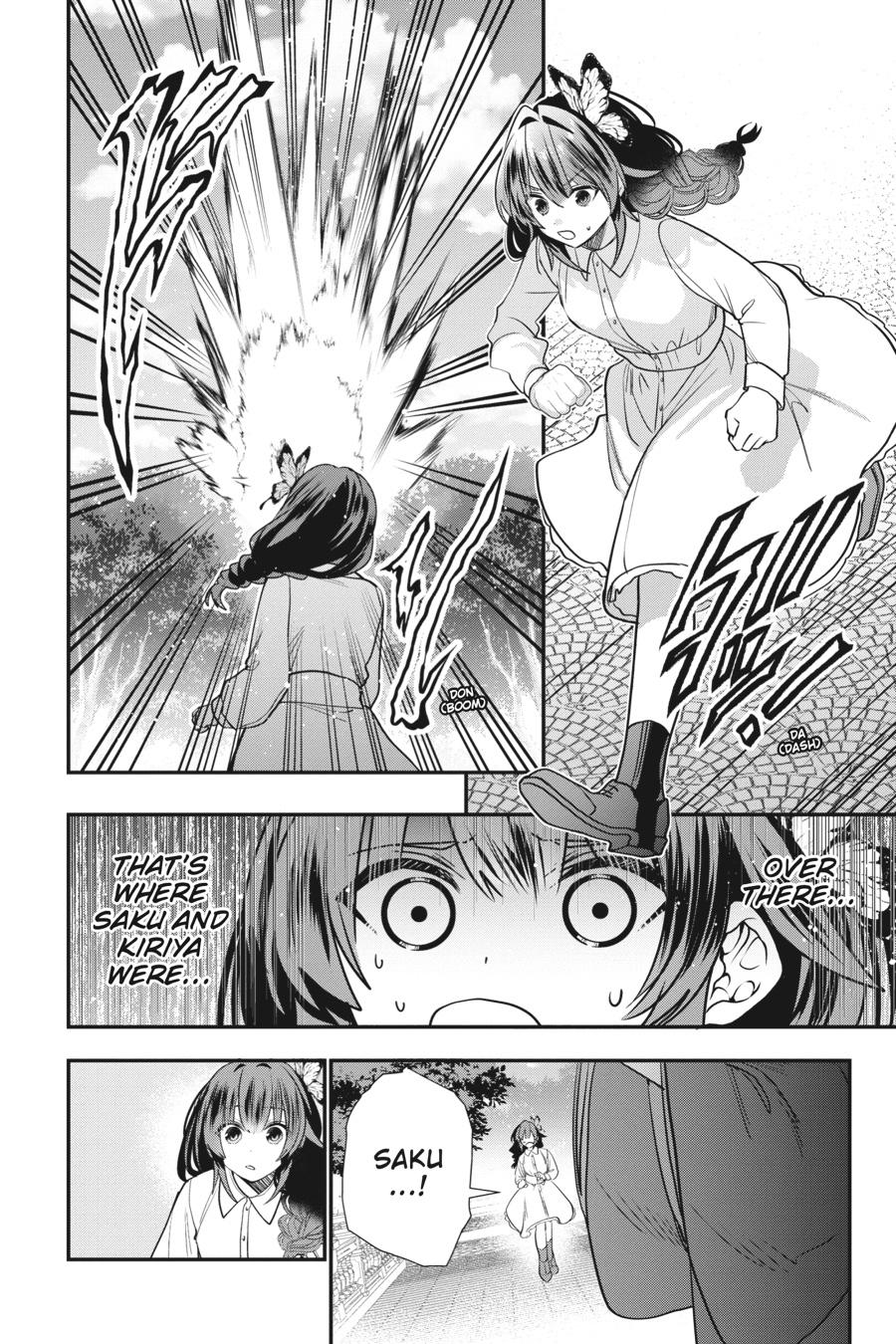 Bride of the Barrier Master - Chapter 24 - 18