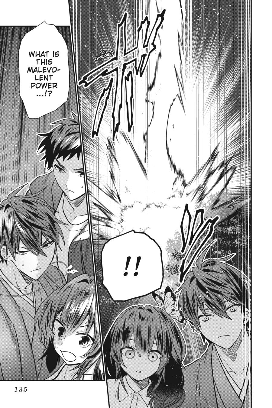 Bride of the Barrier Master - Chapter 24 - 21