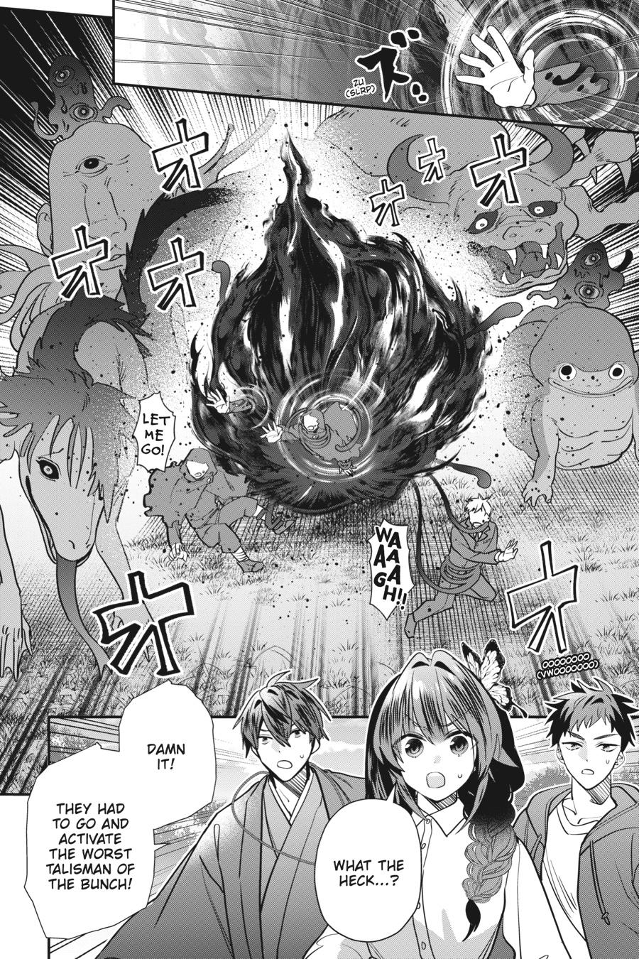 Bride of the Barrier Master - Chapter 24 - 23