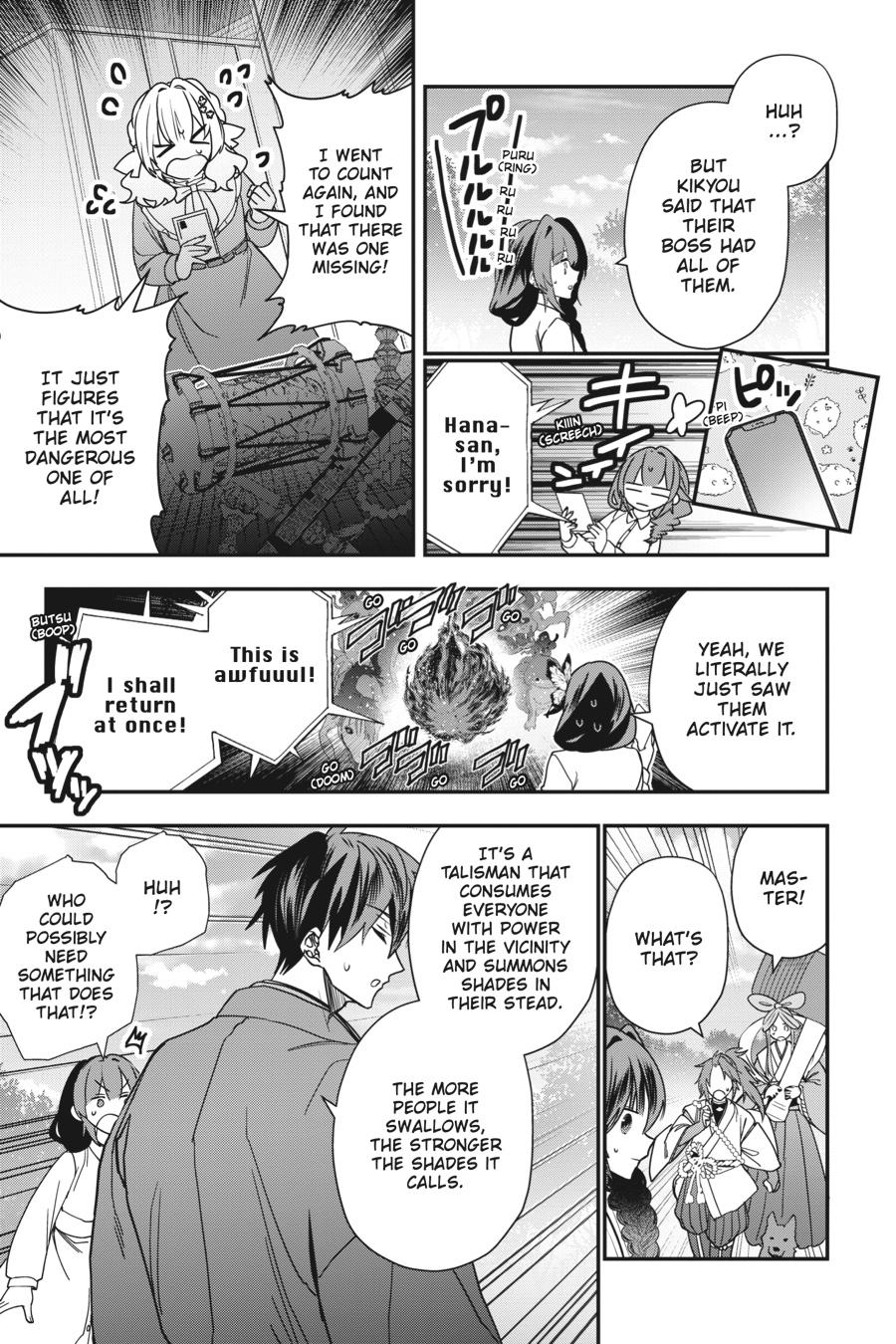 Bride of the Barrier Master - Chapter 24 - 24