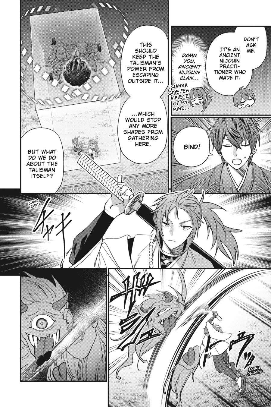 Bride of the Barrier Master - Chapter 24 - 25