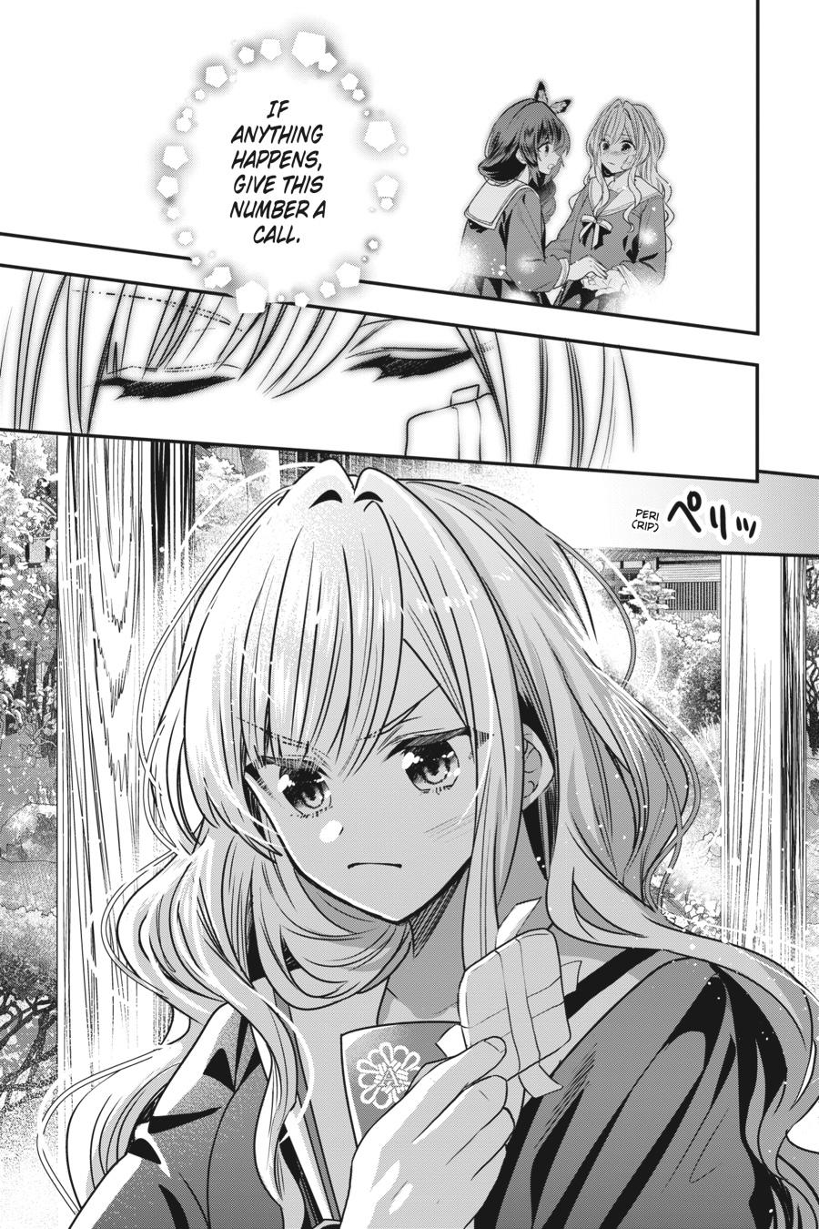 Bride of the Barrier Master - Chapter 24 - 36