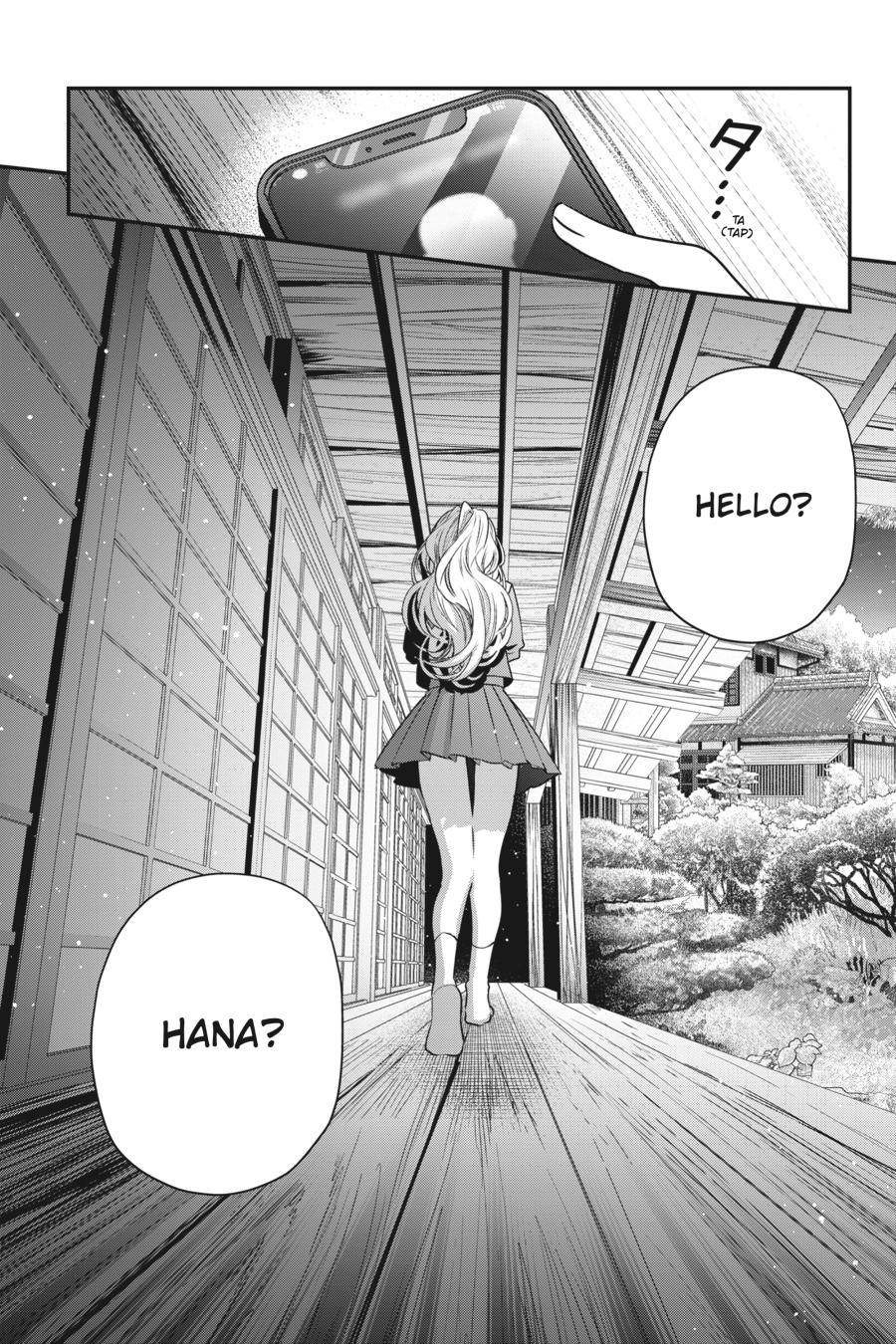 Bride of the Barrier Master - Chapter 24 - 37