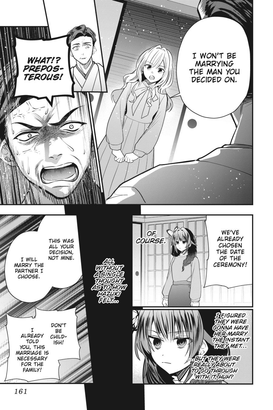 Bride of the Barrier Master - Chapter 25 - 7