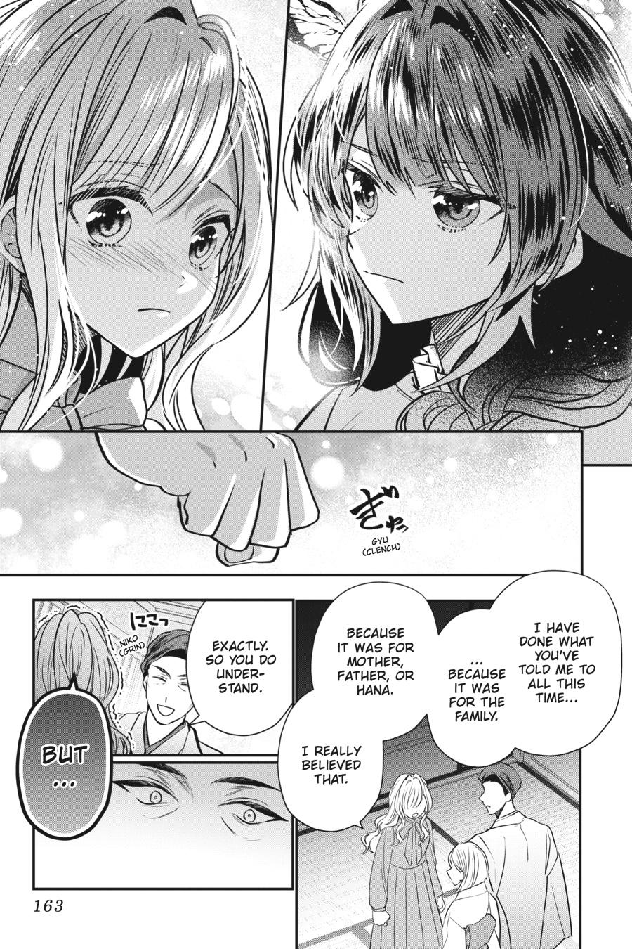 Bride of the Barrier Master - Chapter 25 - 9