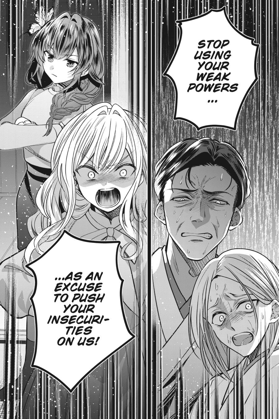 Bride of the Barrier Master - Chapter 25 - 13