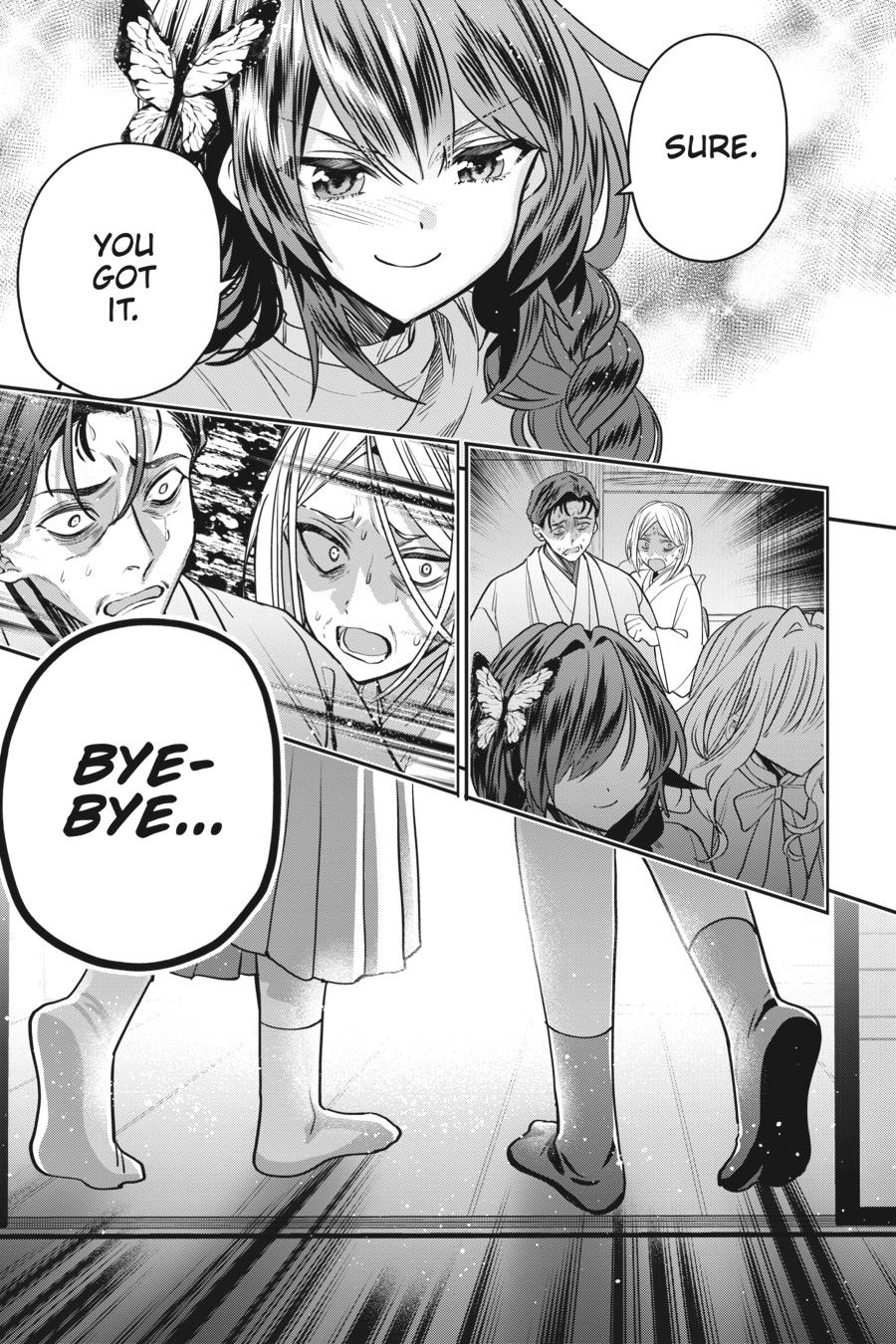 Bride of the Barrier Master - Chapter 25 - 15