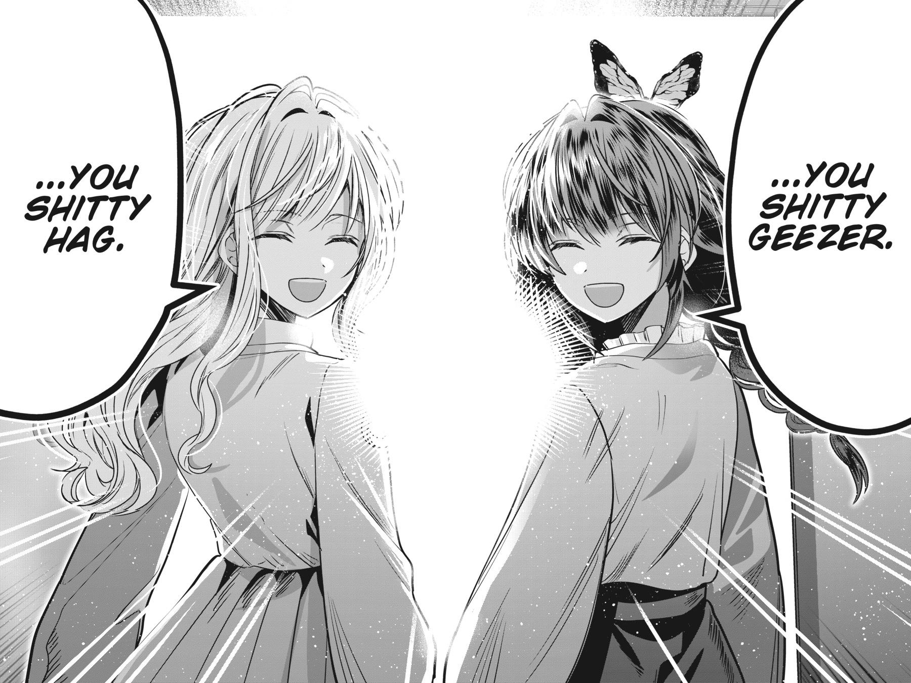 Bride of the Barrier Master - Chapter 25 - 16