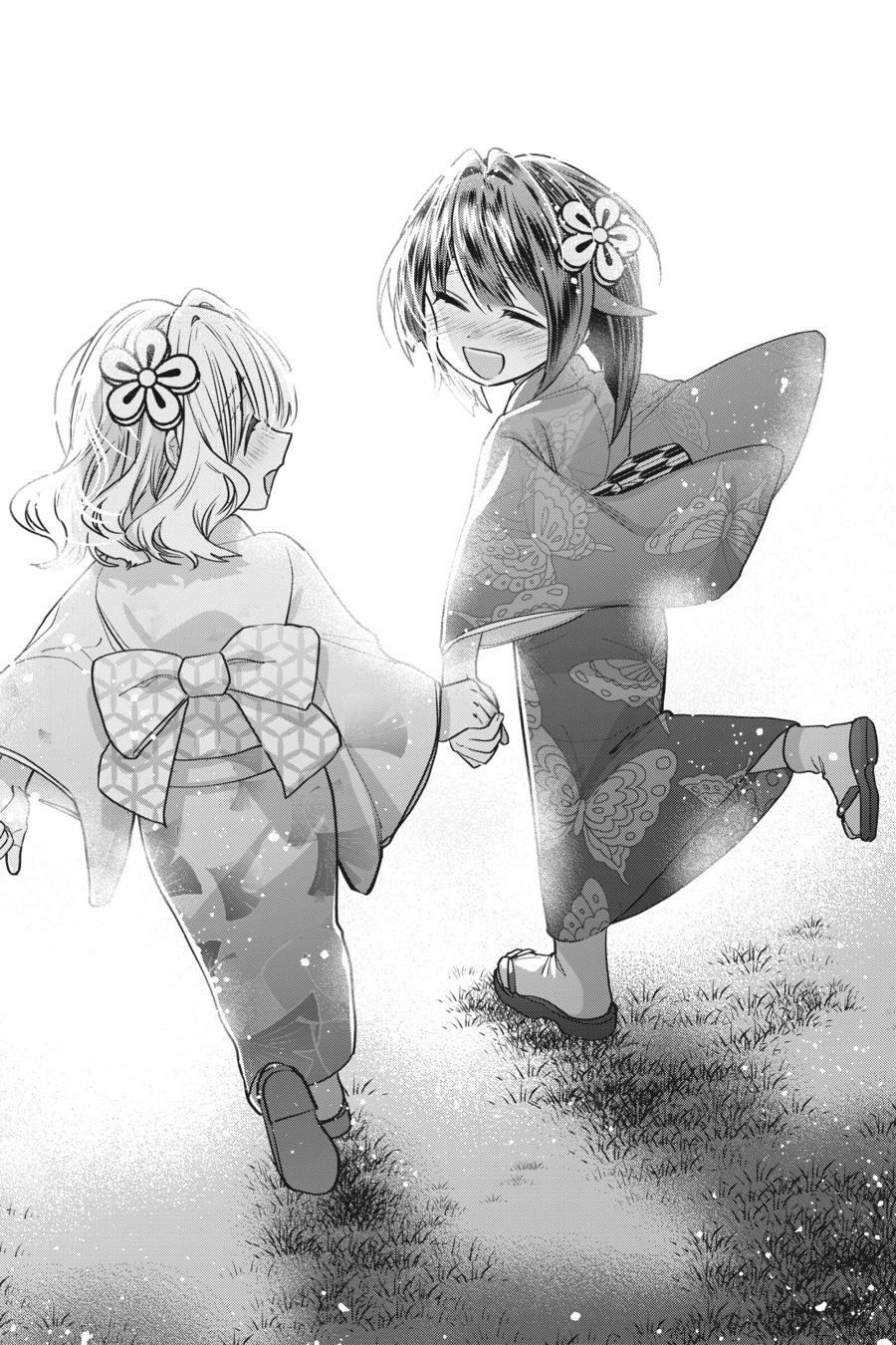 Bride of the Barrier Master - Chapter 25 - 18